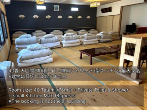 SABOJI - Vacation STAY 34265v